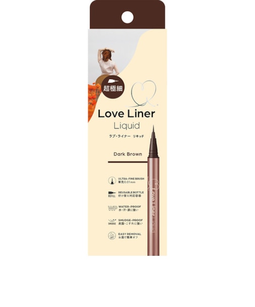 Love Liner（ラブ・ライナー）　リキッドアイライナーＲ５極細筆　ダークブラウン