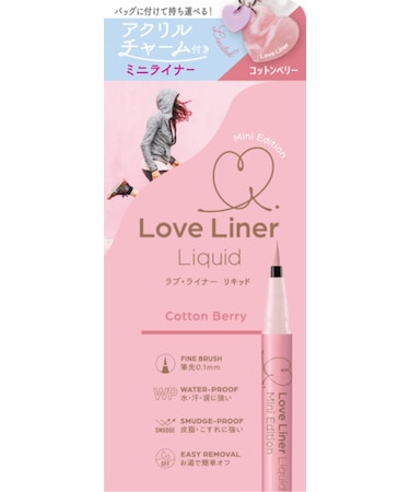 Love Liner（ラブ・ライナー）　リキッドアイライナーＲ５Ｍミニ　コットンベリー
