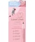 Love Liner（ラブ・ライナー）　リキッドアイライナーＲ５Ｍミニ　コットンベリー
