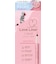 Love Liner（ラブ・ライナー）　リキッドアイライナーＲ５Ｍミニ　コットンベリー