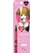 Love Liner（ラブ・ライナー）　リキッドアイライナーＲ５極細筆　ＮＡＮＡ　ブラック