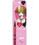 Love Liner（ラブ・ライナー）　リキッドアイライナーＲ５極細筆　ＮＡＮＡ　ブラック