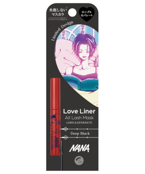 Love Liner（ラブ・ライナー）　オールラッシュマスクロング＆セパレート　ＮＡＮＡ　ディープブラック