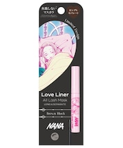 Love Liner（ラブ・ライナー）　オールラッシュマスクロング＆セパレート　ＮＡＮＡ　ブラウンブラック