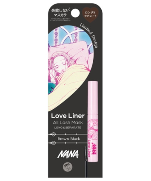 Love Liner（ラブ・ライナー）　オールラッシュマスクロング＆セパレート　ＮＡＮＡ　ブラウンブラック