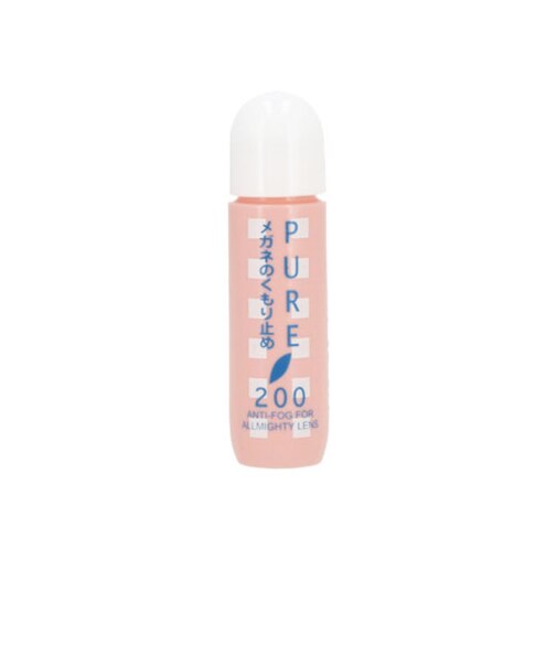 【当商品送料無料】メガネ 曇り止め 通販 PURE200 ピュア200 PEARL パール めがね くもりどめ 眼鏡 くもり止め マスク 雨 梅雨