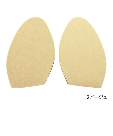 【当商品送料無料】インソール つま先 通販 ハーフインソール プロフィットイン PROFITIN レディース メンズ 定番 サイズ調整 クッション