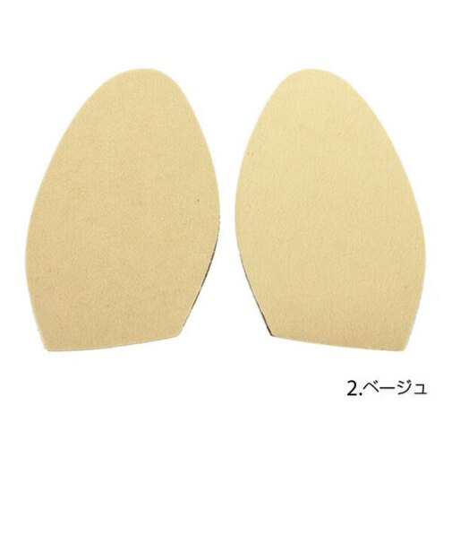 【当商品送料無料】インソール つま先 通販 ハーフインソール プロフィットイン PROFITIN レディース メンズ 定番 サイズ調整 クッション