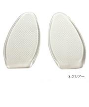 【当商品送料無料】インソール つま先 通販 ハーフインソール プロフィットイン PROFITIN レディース メンズ 定番 サイズ調整 クッション