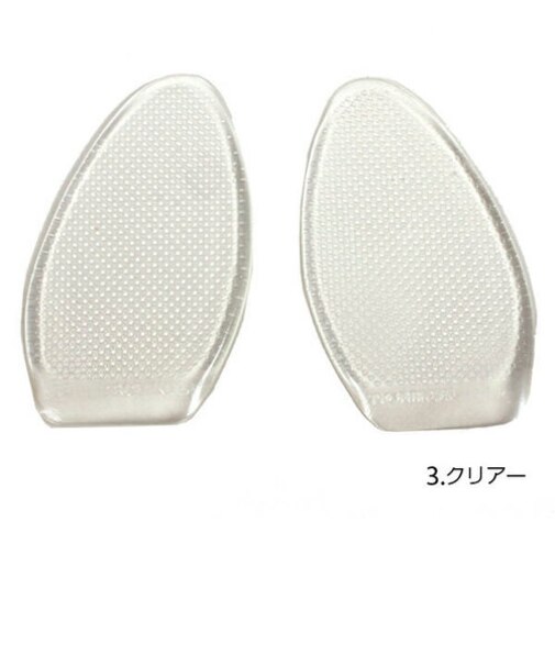 【当商品送料無料】インソール つま先 通販 ハーフインソール プロフィットイン PROFITIN レディース メンズ 定番 サイズ調整 クッション