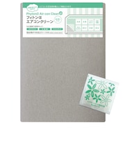 【当商品送料無料】エアコンカバー タジマヤ 通販 フィトンα エアコンクリーン エアコンフィルター 脱臭 抗菌 除菌 防塵 カビ 光触媒 虫よけ