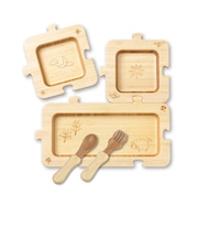 【当商品送料無料】お子様プレート 通販 お子様ランチ プレート おしゃれ かわいい agney アグニー ジグソープレート セット