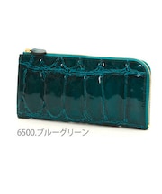 【当商品送料無料】長財布 レディース 1212-613 1212613 定番 長財布（小銭入れあり） プレゼント ワニ 牛革 メンズ 男女兼用