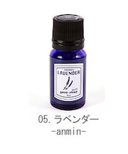 【当商品送料無料】アロマオイル ブルーラベル エッセンス オイル 定番 アロマ アロマオイル アロエッセンス ブローズ 加湿器 イランイラン