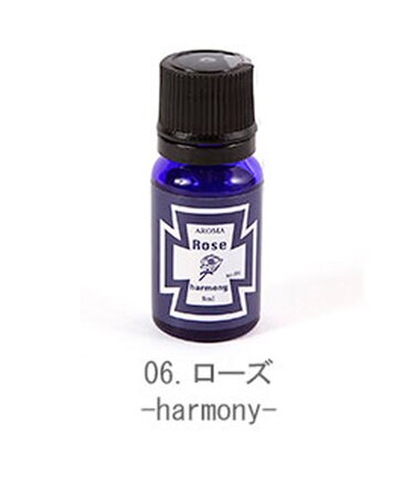 【当商品送料無料】アロマオイル ブルーラベル エッセンス オイル 定番 アロマ アロマオイル アロエッセンス ブローズ 加湿器 イランイラン