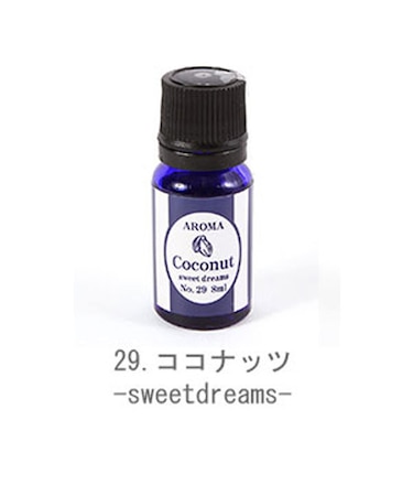 【当商品送料無料】アロマオイル ブルーラベル 加湿器 イランイラン 定番 アロマエッセンス ラベンダー アロマエッセンス