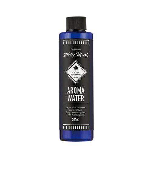 【当商品送料無料】アロマウォーター 加湿器 通販 アロマエッセンス オーシャンブルー ラベンダー ホワイトムスク ゆず 200ml 超音波式加湿器