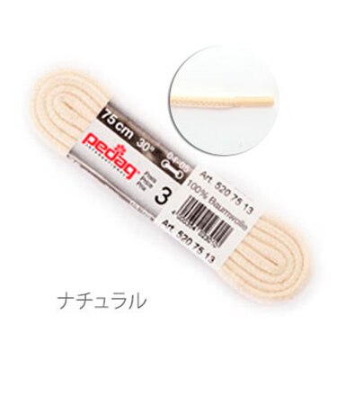 【当商品送料無料】靴ひも ペダック pedag 靴紐 丸紐 art5520 ドイツ製 定番 4mm 丸タイプシューレース 丸紐タイプ 丸タイプ