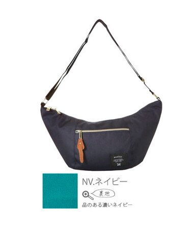【当商品送料無料】anello ショルダーバッグ レディース atb0192 AT-B0192 定番 ショルダーバッグ 大きめ anello アネロ