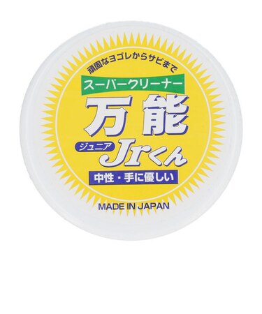 【当商品送料無料】マルチクリーナー 通販 スーパークリーナー万能Jr.くん 75g 住居用洗剤 固形洗剤 研磨剤不使用 中性 ph7 植物性