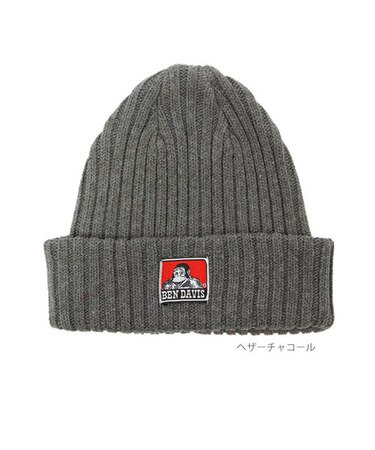 【当商品送料無料】ベンデイビス ニット帽 BDW-9500 メンズ レディース おしゃれ かわいい シンプル 冬 秋冬 春 コットンニットキャップ