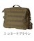 【当商品送料無料】MOLLE ショルダーバッグ ボストンバッグ 旅行 定番 迷彩 ミリタリー 革 ショルダーバック 斜めがけ メンズ