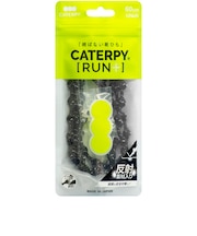 【当商品送料無料】靴紐 結ばない 通販 結ばない靴紐 子供 キャタピランプラス CATERPYRUN+ 反射 キッズ リフレクター むすばない
