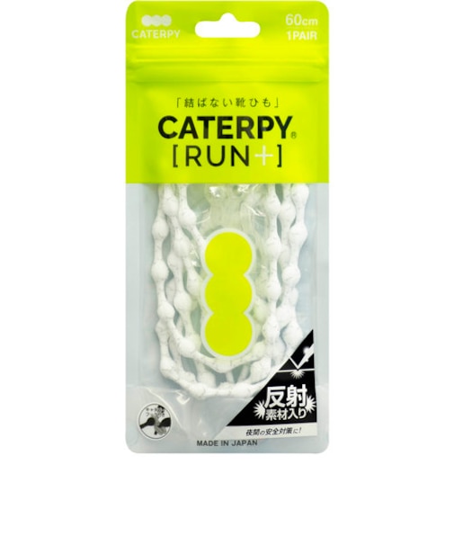 【当商品送料無料】靴紐 結ばない 通販 結ばない靴紐 子供 キャタピランプラス CATERPYRUN+ 反射 キッズ リフレクター むすばない