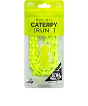 【当商品送料無料】靴紐 結ばない 通販 結ばない靴紐 子供 キャタピランプラス CATERPYRUN+ 反射 キッズ リフレクター むすばない