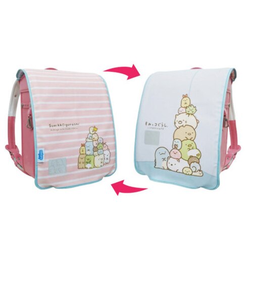 【当商品送料無料】ランドセルカバー aile エール 通販 リバーシブル 両面 キャラクター 女の子 男の子 雨 雪 耐水 はっ水 撥水 汚れ防止