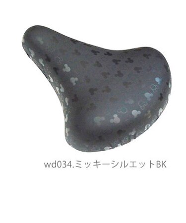 【当商品送料無料】サドルカバー 一般サイズ 通販 自転車 椅子カバー 防水タイプ のびーるチャリCAP レディース メンズ 取付簡単 取付け簡単