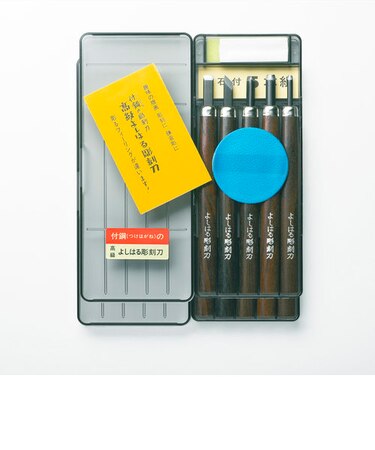 【当商品送料無料】彫刻刀 5本組 右利き用 義春 よしはる YOSHIHARU 通販 図工 工作 プラケース入り 5本セット 年賀状 凸版 芋版