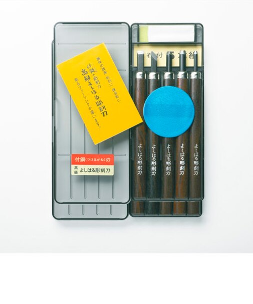 【当商品送料無料】彫刻刀 5本組 右利き用 義春 よしはる YOSHIHARU 通販 図工 工作 プラケース入り 5本セット 年賀状 凸版 芋版
