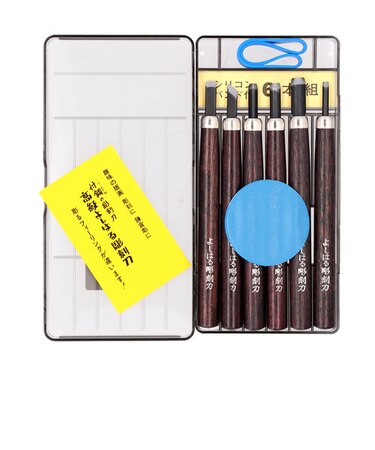 【当商品送料無料】彫刻刀 セット 小学校 よしはる 通販 彫刻刀セット 義春 プラケース入り 6本セット 右利き用 6本組  男の子 女の子 小学生