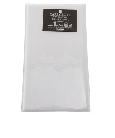 【当商品送料無料】磨きクロス 2枚入り COLUMBUS コロンブス 通販 SHINE CLOTH シャインクロス 靴磨き用クロス 二枚組