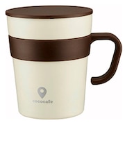 【当商品送料無料】cococafe ココカフェマグカップ 250mlおしゃれ お洒落 フタ付 取手付き 真空二重 保温 保冷 シンプル