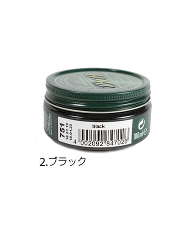 【当商品送料無料】コロニル collonil 1909 保革栄養剤 シューポリッシュ 定番 メンテナンス 靴ケア用品 革製品 クリーム 靴ケア