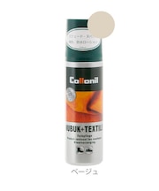 【当商品送料無料】靴 手入れ コロニル Collonil ★ヌバック テキスタイル ボトル 防水 スエード 革靴 お手入れ シューケア レザーケア