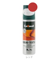 【当商品送料無料】靴 手入れ コロニル Collonil ★ヌバック テキスタイル ボトル 防水 スエード 革靴 お手入れ シューケア レザーケア