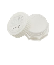 【当商品送料無料】コロンブス 靴クリーム COLUMBUS 通販 COLOR REPAIR カラーリペア 補色クリーム カラー補修 キズ補修クリーム