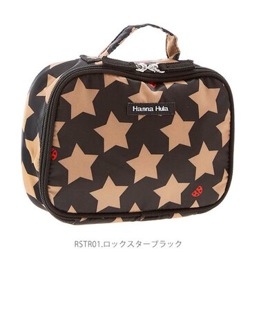 【当商品送料無料】おむつポーチ hanna hula ハンナフラ 通販 おしゃれ かわいい はっ水加工 撥水加工 おむつケース コンパクト収納