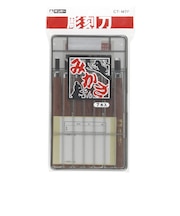【当商品送料無料】彫刻刀セット 7本 通販 彫刻刀 みかさ 7本組 セット 平刀 切出刀 角刀 丸刀 小丸刀 大丸刀 小切出刀 プラケース 銀鳥産業