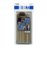 【当商品送料無料】彫刻刀セット 6本 通販 彫刻刀 やくも 6本組 セット 平刀 切出刀 角刀 丸刀 小丸刀 バレン プラケース 文房具 銀鳥産業
