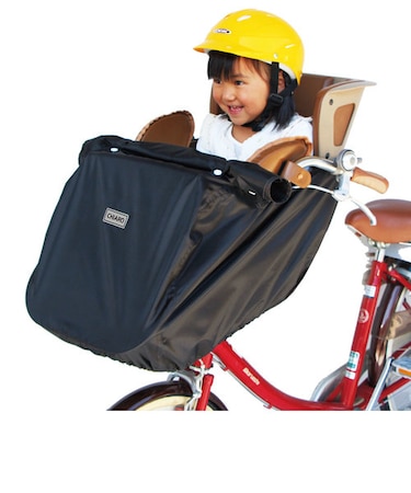 【当商品送料無料】★取付簡単！汚れ防止や目隠し、雨除けに効果的★ 前用チャイルドシート フロント 子供乗せ 定番 チャイルドカバー 前 自転車