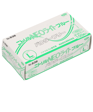 【当商品送料無料】ゴム手袋 使い捨て 100枚 通販 ニトリル手袋 ニトリルグローブ 使い捨て手袋 パウダーフリー SS S M L