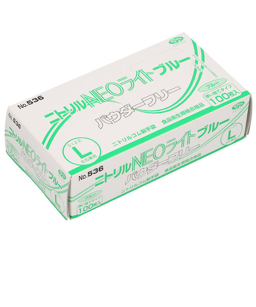 【当商品送料無料】ゴム手袋 使い捨て 100枚 通販 ニトリル手袋 ニトリルグローブ 使い捨て手袋 パウダーフリー SS S M L