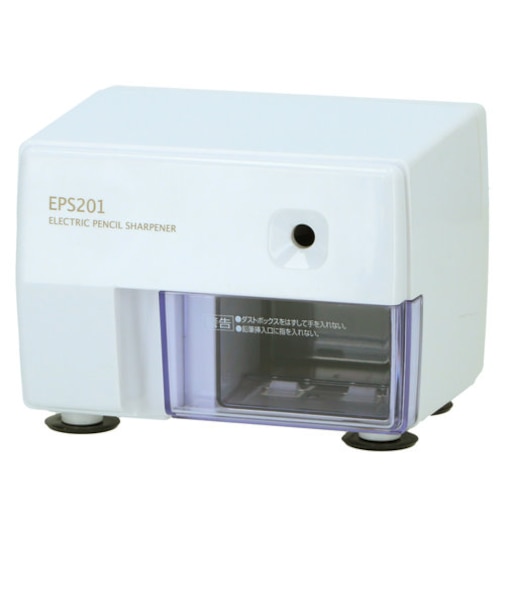 【当商品送料無料】鉛筆削り 電動 通販 子供 鉛筆けずり えんぴつ削り えんぴつけずり エンピツけずり おしゃれ 入学祝い プレゼント ギフト