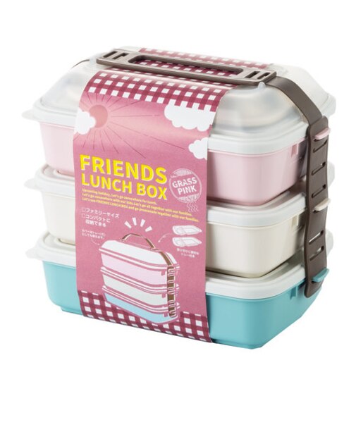 【当商品送料無料】弁当箱 3段 通販 重箱 三段 フレンズランチ 3段セット お重 おしゃれ スクエア型 ランチボックス 角型 ランチBOX 大人数