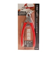 【当商品送料無料】爪切り 介護用 通販 つめきり 看護 爪切りニッパー 介護用つめ切り ニッパー型爪切り 爪やすり付 グリップ付き 巻き爪 陥入爪