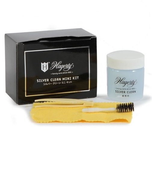 【当商品送料無料】★シルバー製品のケアといえばコレ!★ ハガティ 銀 Hagerty 定番 シルバークリーン シルバー磨き シルバー